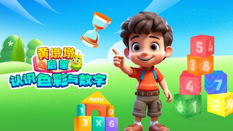 糟糕我成娘娘了的宫廷初试锋芒