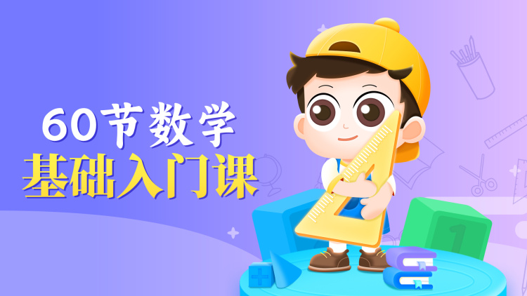 万千星辰入我怀