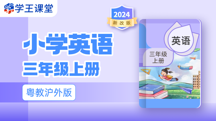 好想和你在一起