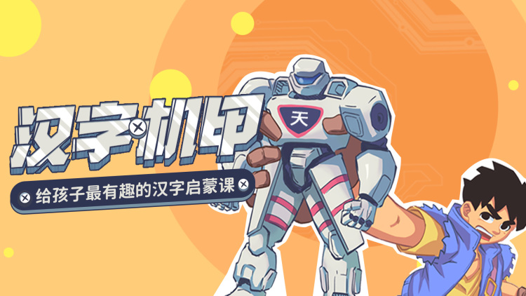 红岭幽灵：调查开始