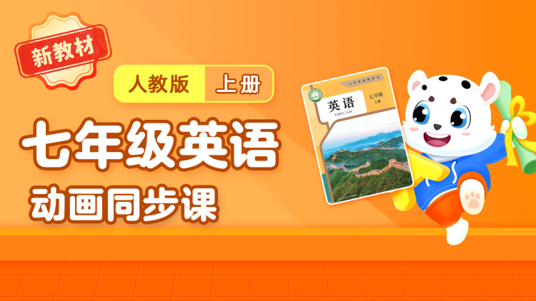 土下座跪求给看