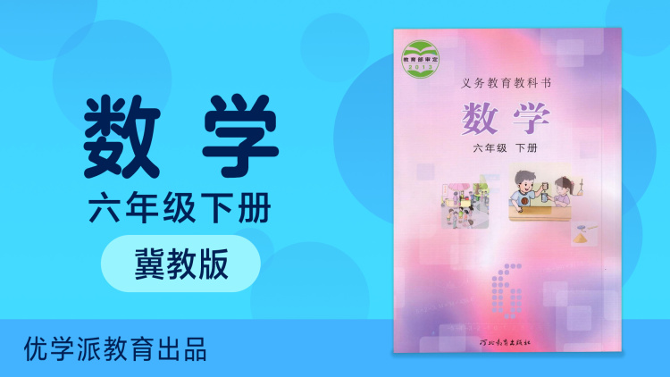 情非得已的心灵救赎