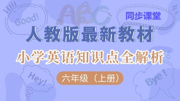 沧海月明珠有泪：暗潮涌动