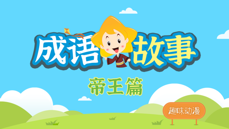 离婚后她该死的有魅力——重获自由的开始