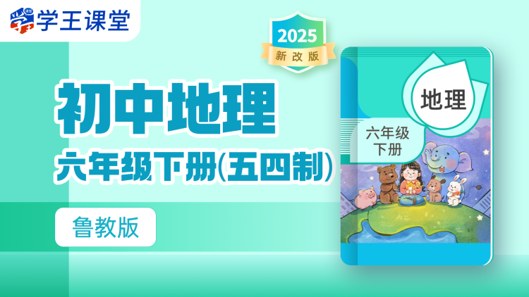 《鹤别山空踏明月》_免费在线观看