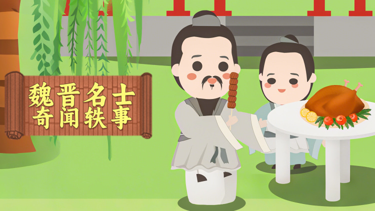 《霹雳邪章之道劫龙战》之英雄初试