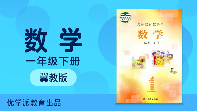 揉青时节故人归的情感纠葛