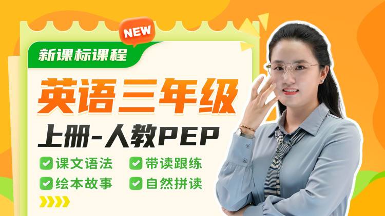 《四岁龙宝定乾坤》成长与智慧化解危机