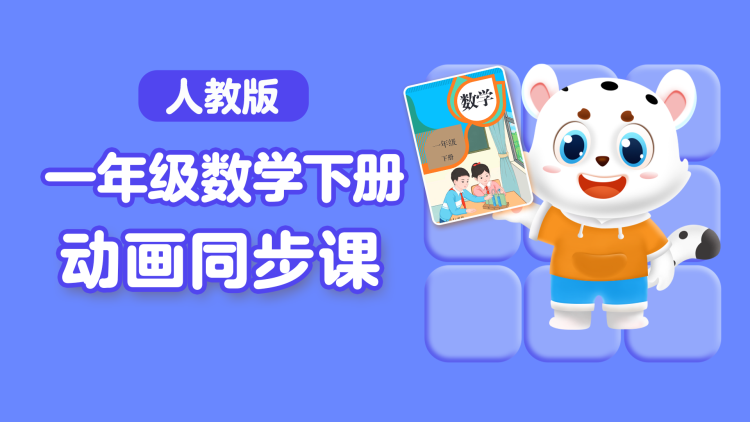 禁止入內的鼹鼠：神秘地带的禁令揭晓