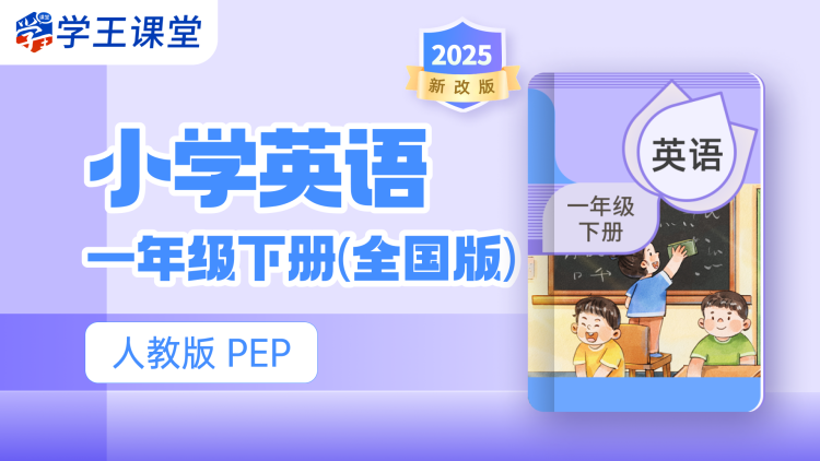 卡戴珊家族第一季