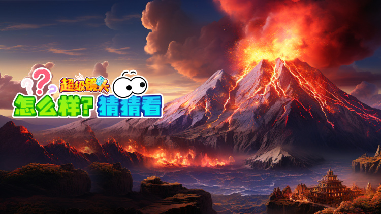 首席体验官第二季晋商