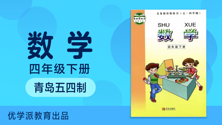 总裁替身不干了