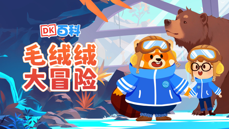 忍者神龟变种大乱斗