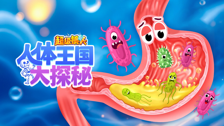 在地下城寻求邂逅是否搞错了什么第五季