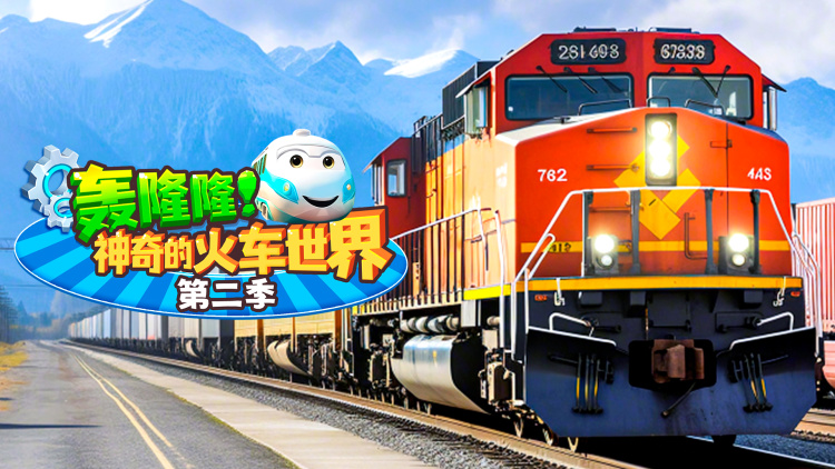 新版霸道总裁爱上我