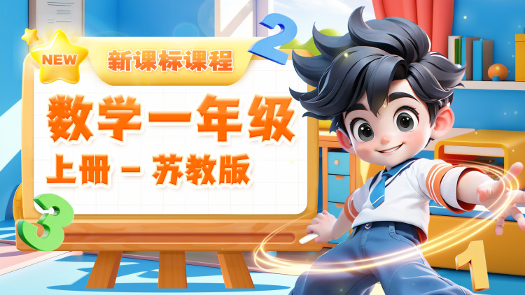 枕刀歌之尘世行