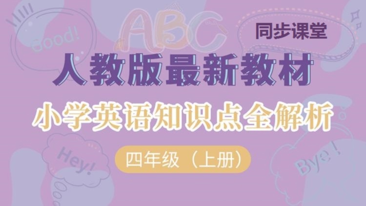 奇怪的她(剧版)