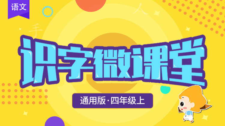 五一出行小贴士：避开人流，玩得更尽兴