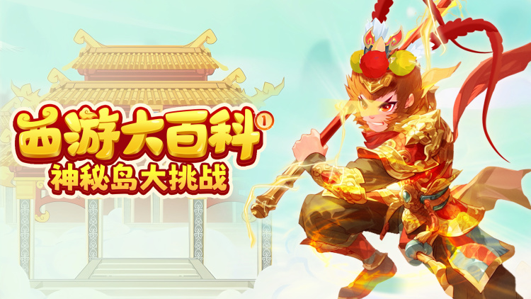 围龙屋里的女人