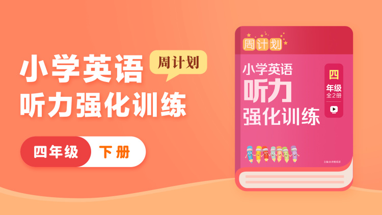 《切尔西侦探第二季》_免费在线观看