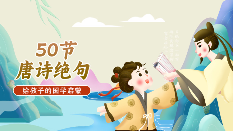 恋爱的正确标记法：初识的微妙信号