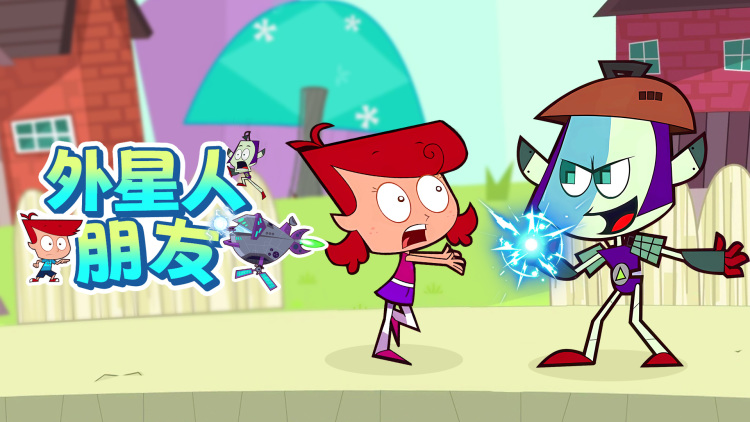 丑千金变美后又狂又撩