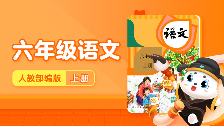 《长夜有星光》：幸福的归宿