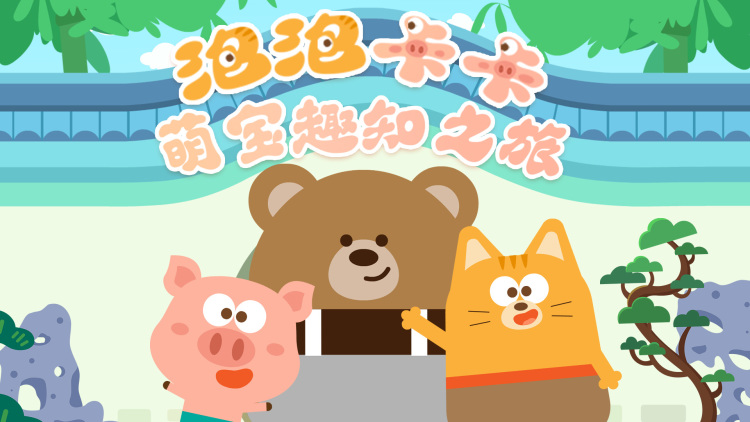 深圳龙眼：鲜美与滋补并存