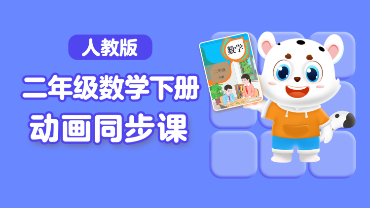 碟中谍7致命清算（上）