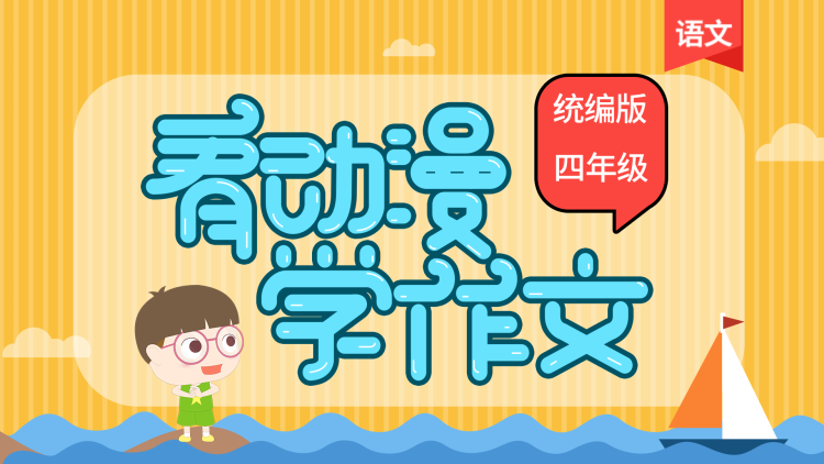 如何在深圳保持安全？