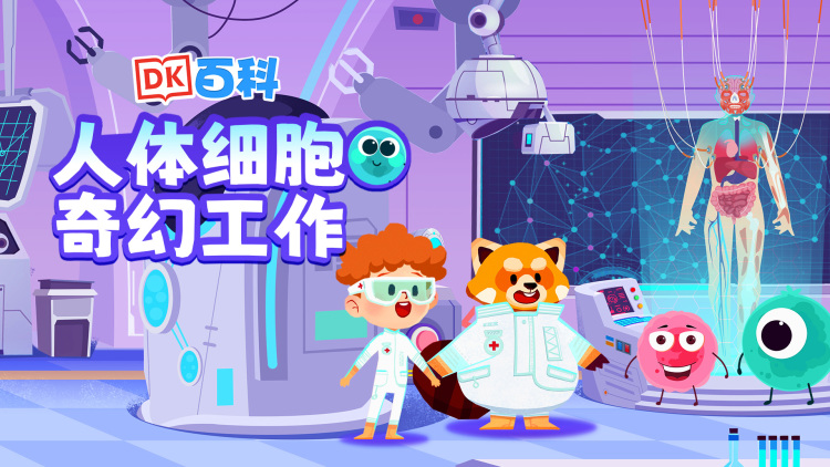 野火撩过姐姐心