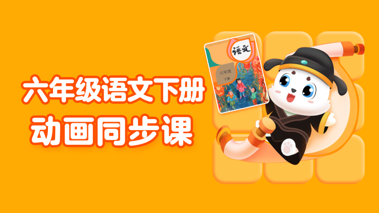 《黑暗集会》_免费在线观看