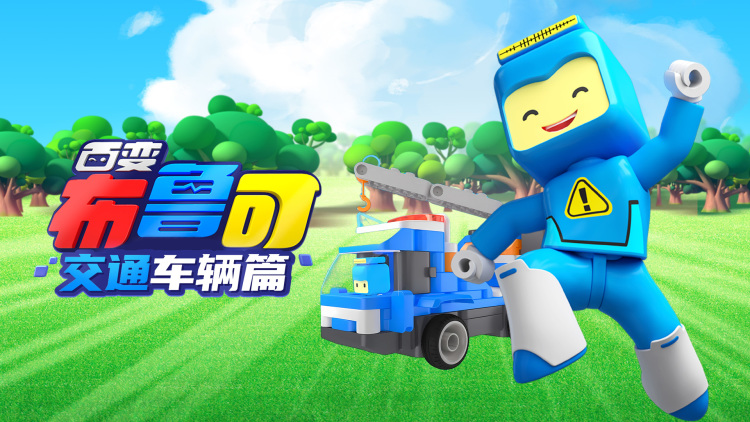 提升QQ空间花匠级别的关键点