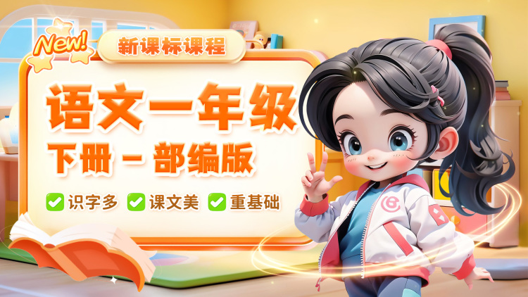 暖阳曾照少年心