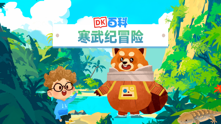 《女儿当自强短剧版》家庭觉醒