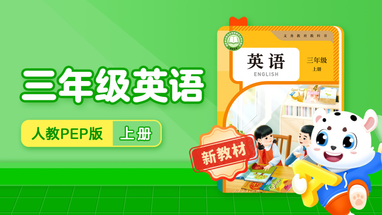 签证申请的基本流程——了解步骤