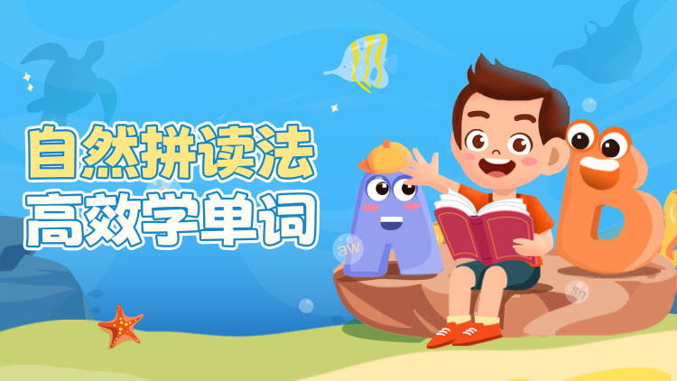 横冲直撞20岁第二季