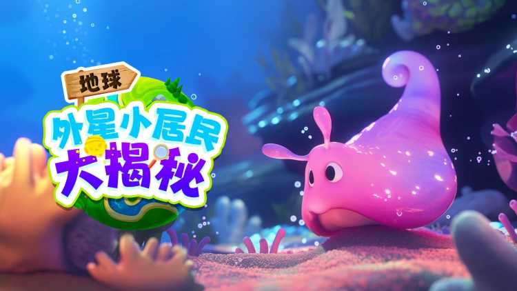 大小姐英飒无双