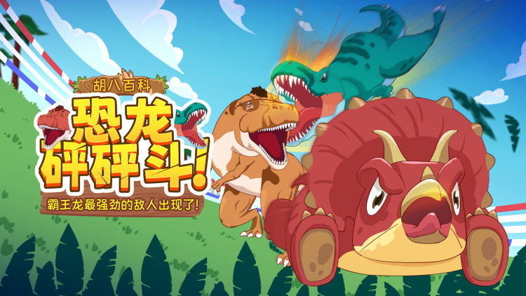 重生整顿家风归来仍是十八