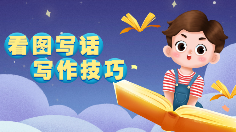 神探南茜第三季