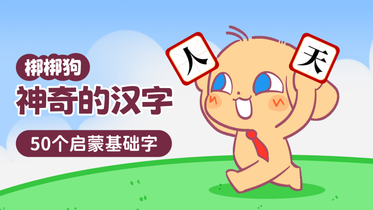 冰冻肉类对味道和营养的影响