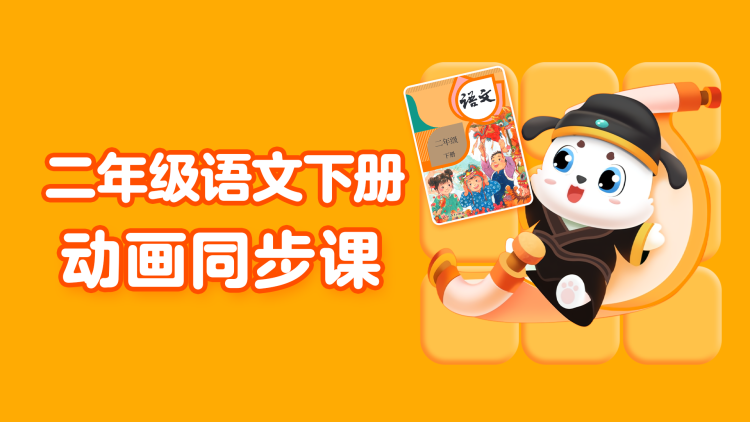 小财迷的理财初体验