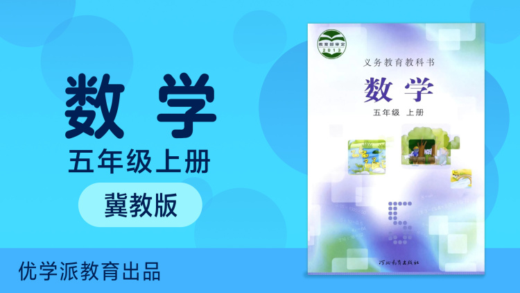 黒廼美子的的宇宙恐怖秀的心理挑战