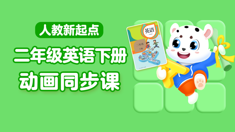 少帅的一千次索爱