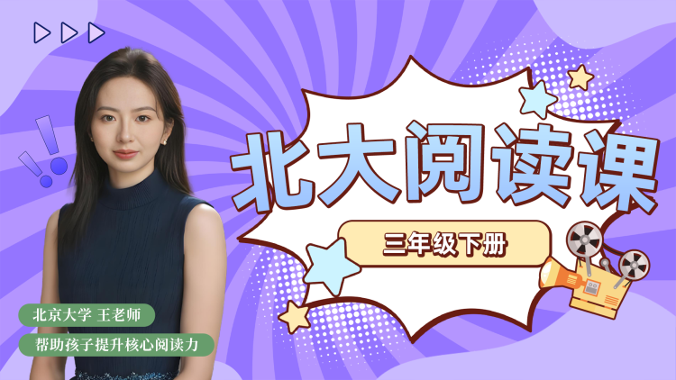 数据恢复：如何防止数据丢失？