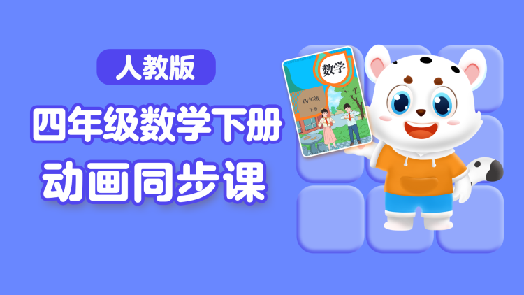 免费杀毒软件的优势与劣势