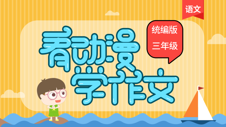 天堂2：为何月卡成为玩家的首选？