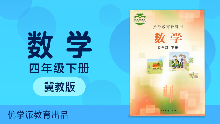 Re从零开始的休息时间第三季的未来展望