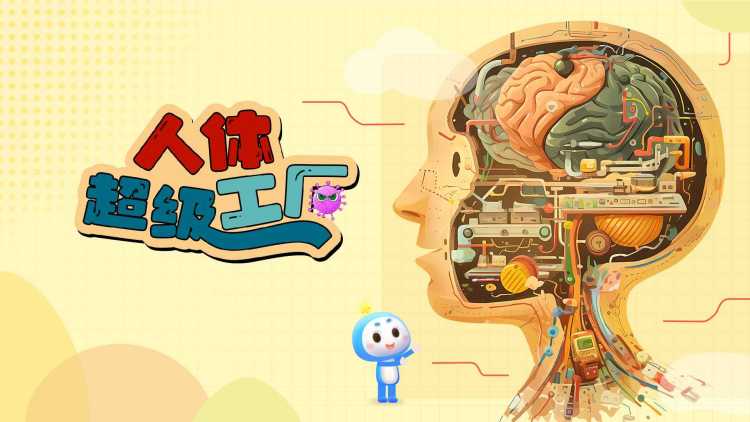 魔都拆迁户爱上我