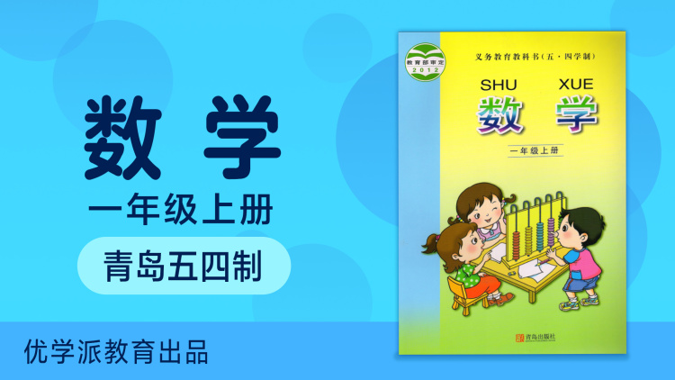 黑暗的爱·初遇阴影